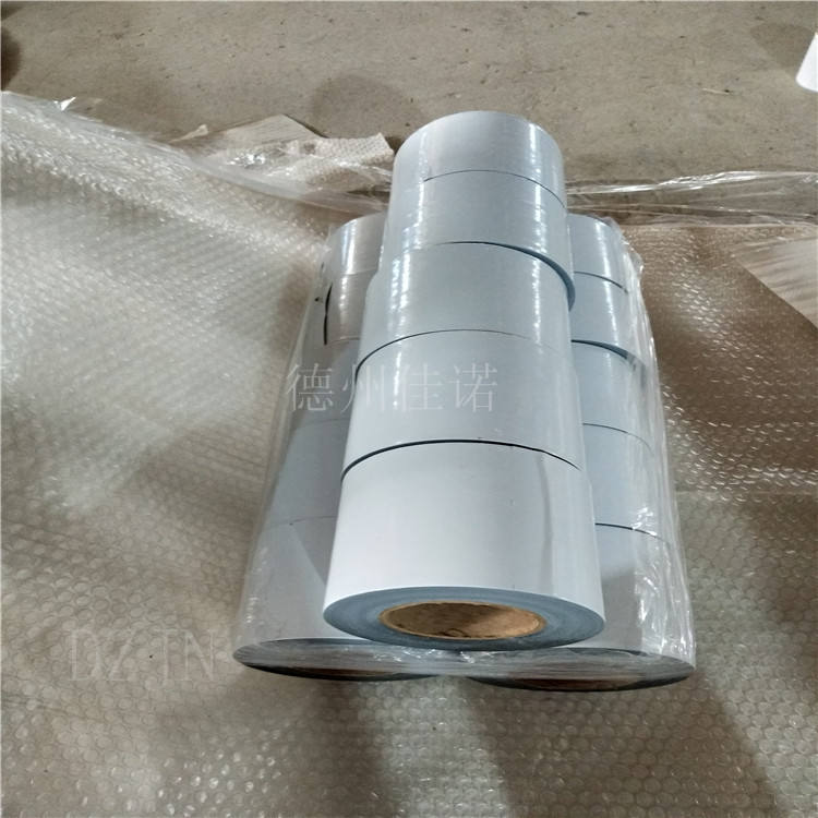 江西黑白PE保护膜