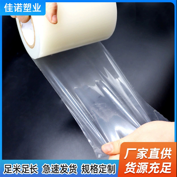 江西净化夹心板保护膜
