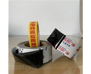 江西印字PE保护...