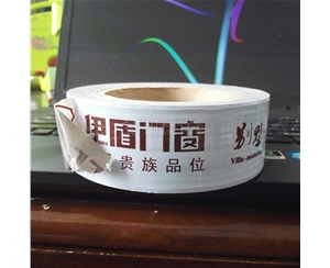江西门窗保护膜