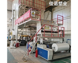 江西江西塑料薄膜包装膜